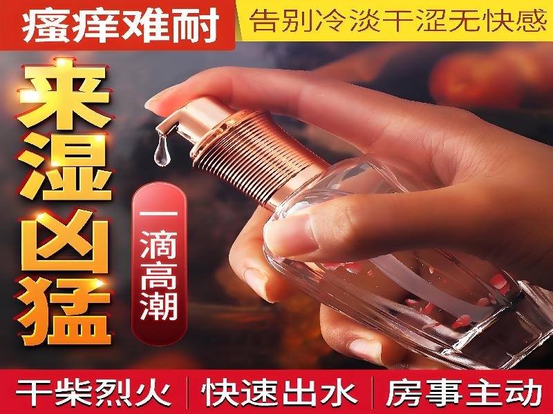 高先生·公务员 客户案例