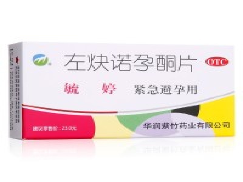 高先生·公务员 客户案例