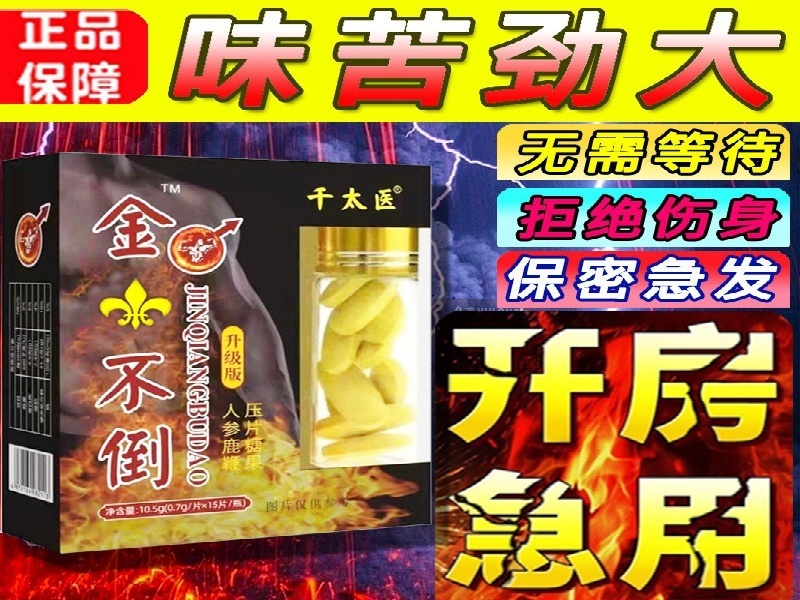 高先生·公务员 客户案例