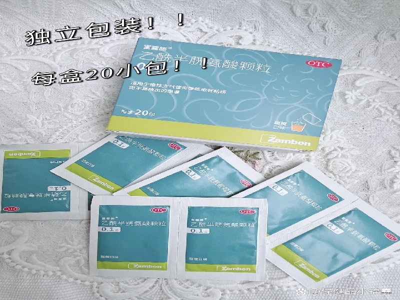 高先生·公务员 客户案例